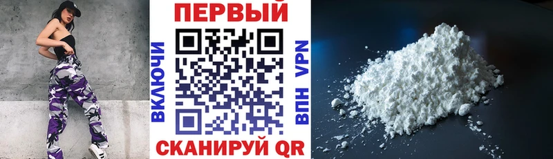 хочу наркоту Губкинский Amphetamine Розовый