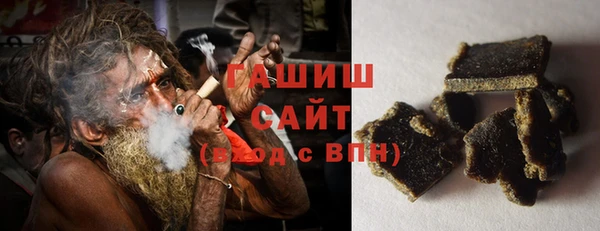 гидра Баксан