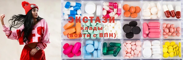 MESCALINE Балахна