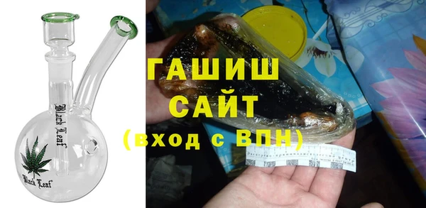 меф Балабаново