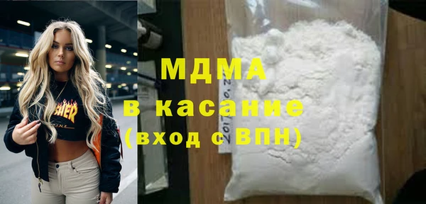 меф Балабаново