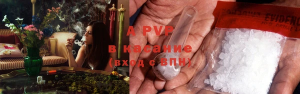 меф Балабаново