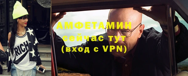 меф Балабаново