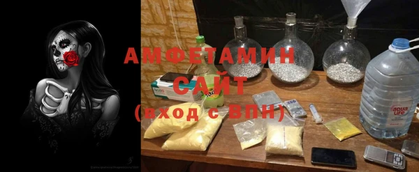 jwh Ростов