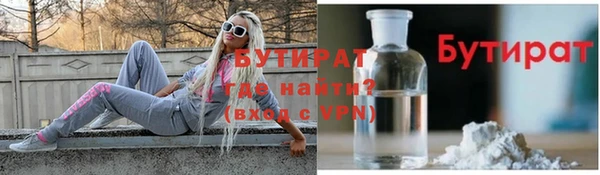 меф Балабаново