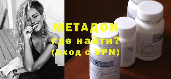 гидра Баксан