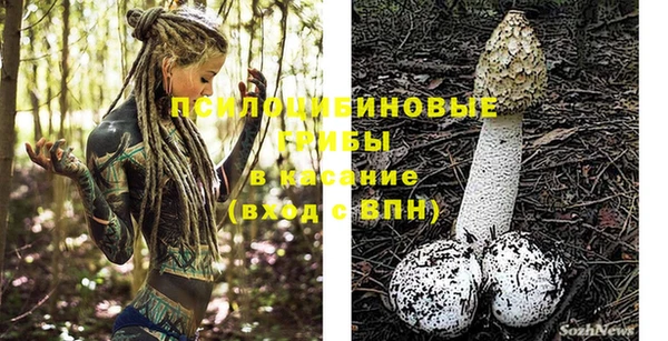 меф Балабаново