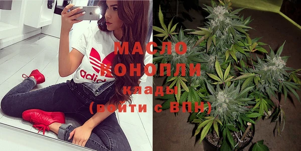 меф Балабаново