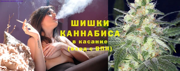 MESCALINE Балахна