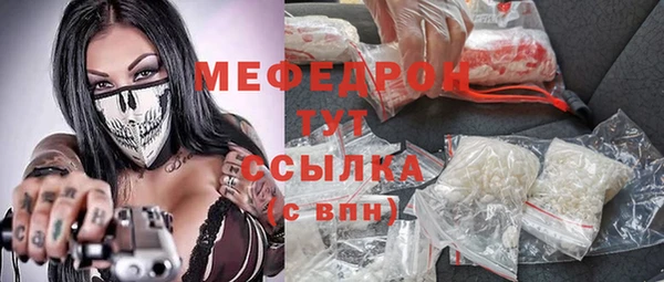 гидра Баксан