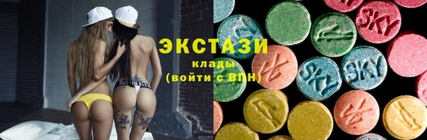 мефедрон мука Волоколамск