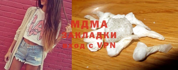 меф Балабаново