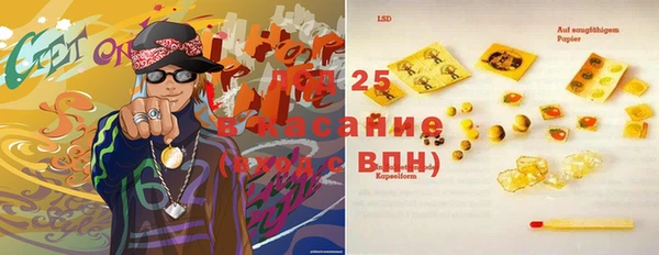 меф Балабаново