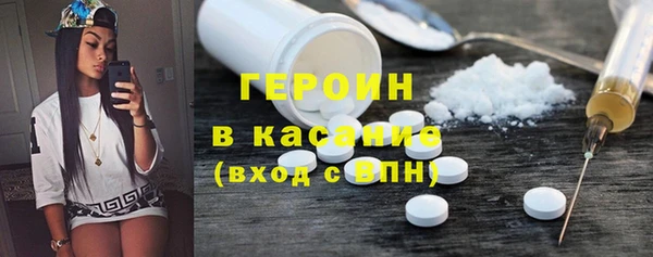 меф Балабаново