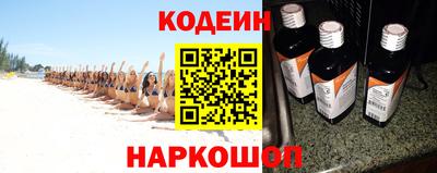 прущая мука Сертолово