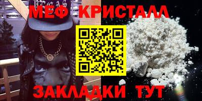 прущая мука Сертолово
