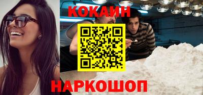прущая мука Сертолово
