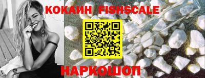 герыч Симферополь