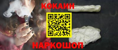 прущая мука Сертолово