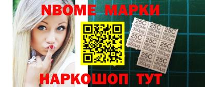 прущая мука Сертолово