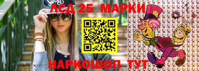 марихуана Сибай