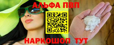 герыч Симферополь