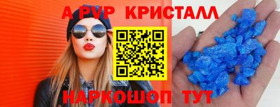 прущая мука Сертолово