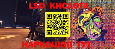 герыч Симферополь