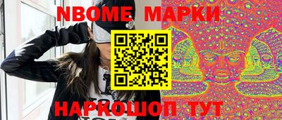прущая мука Сертолово