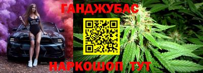 прущая мука Сертолово