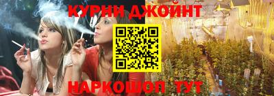 герыч Симферополь