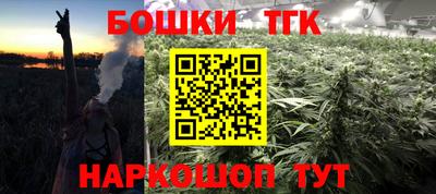 герыч Симферополь