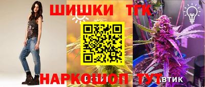 герыч Симферополь