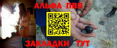 герыч Симферополь