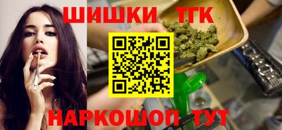 герыч Симферополь