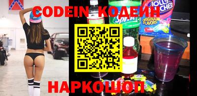 герыч Симферополь