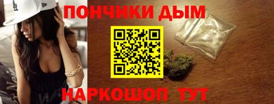 марихуана Сибай