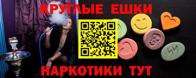 марихуана Сибай