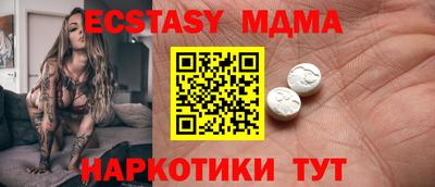 прущая мука Сертолово