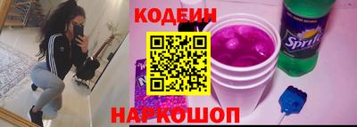 прущая мука Сертолово