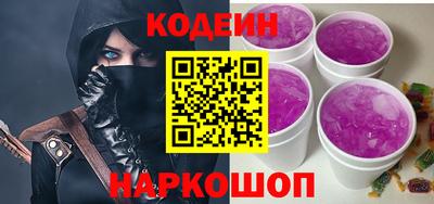 прущая мука Сертолово
