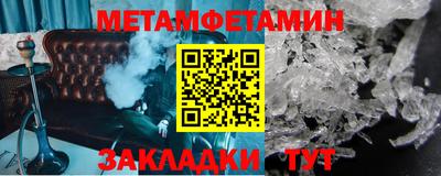 марихуана Сибай