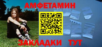 герыч Симферополь