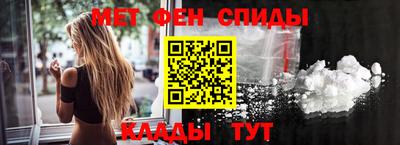 марихуана Сибай