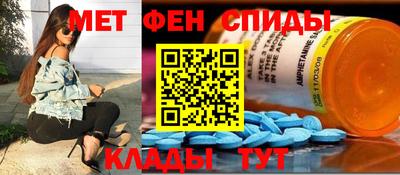 марихуана Сибай