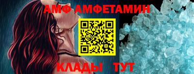 герыч Симферополь