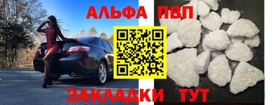 герыч Симферополь