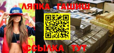 прущая мука Сертолово