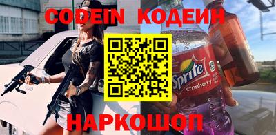 марихуана Сибай