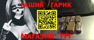 прущая мука Сертолово